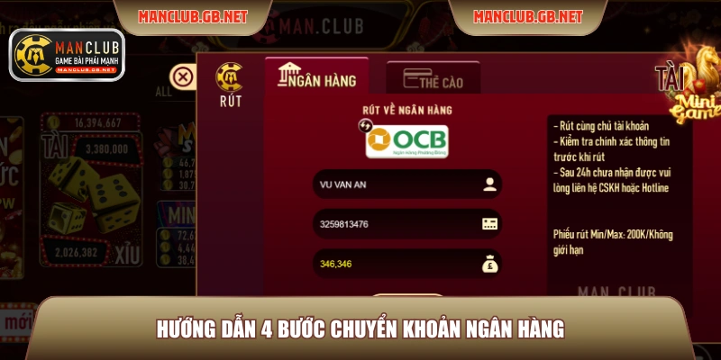 Rút Tiền ManClub 1 Hướng dẫn 4 bước chuyển khoản ngân hàng